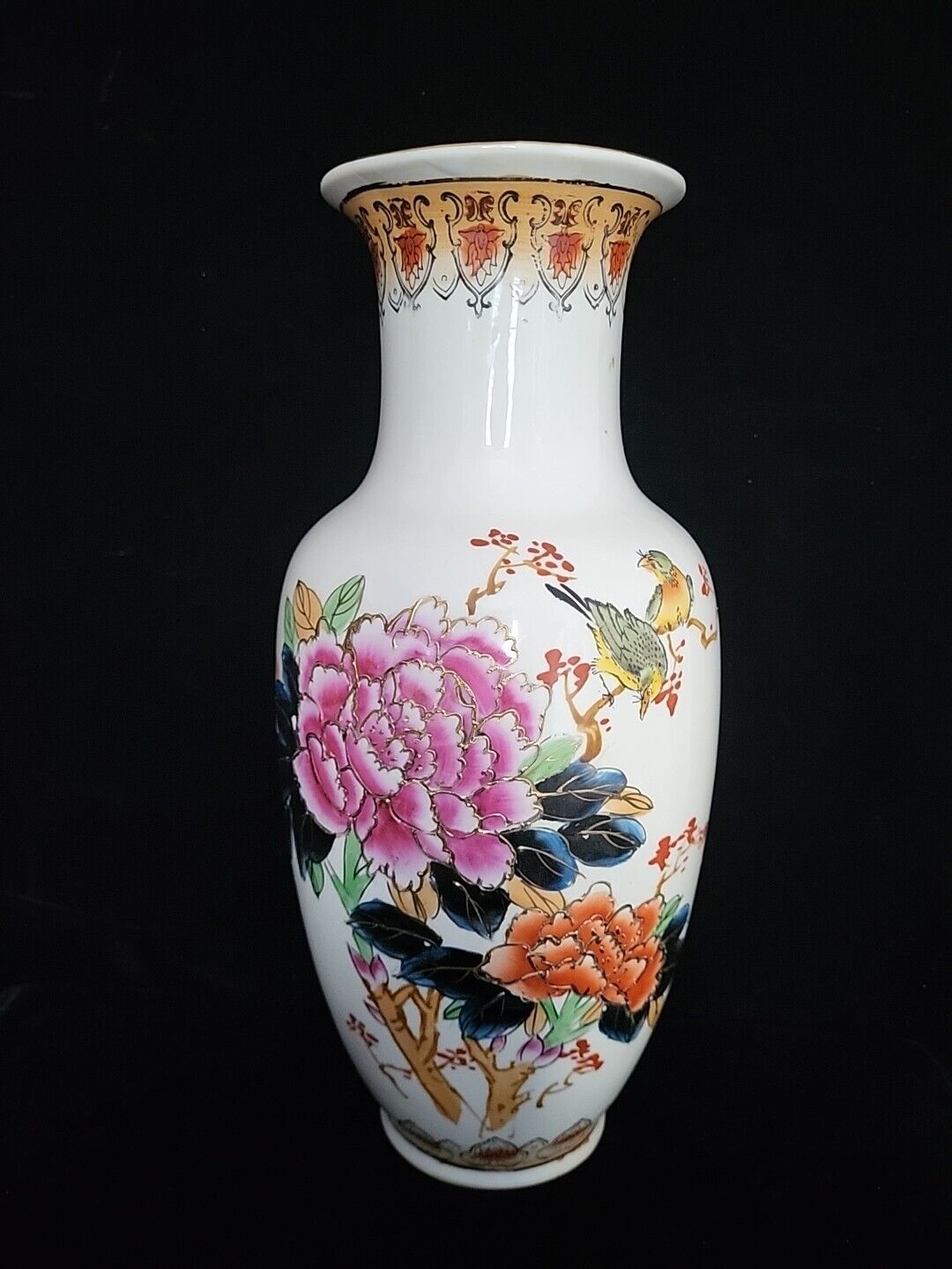 Chinese Vintage Oriental Porcelain Vase 12.75\