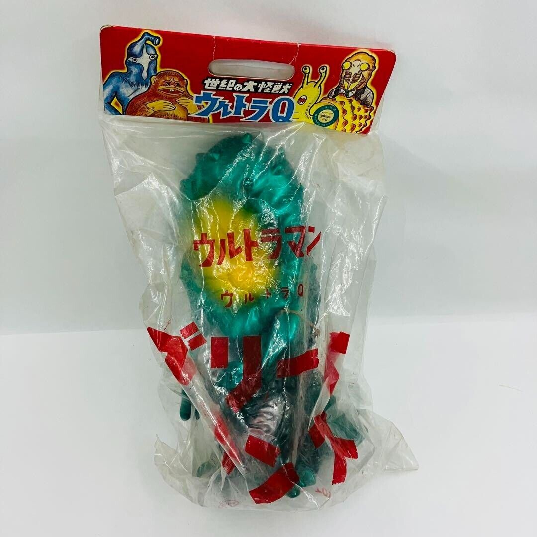 Vintage/ M1 Large Kaiju Of The Century Monster Ultra Green Mons unopened