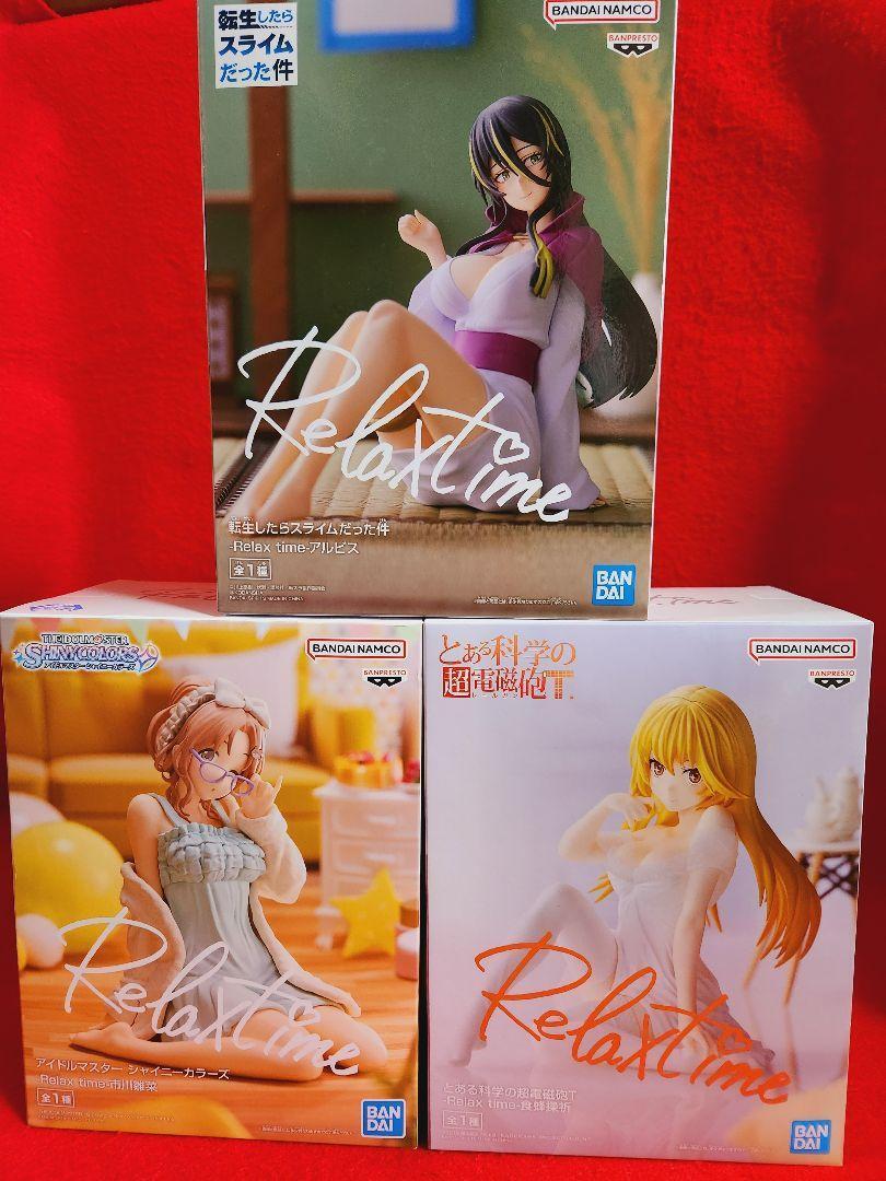 Anime Mixed set Figure lot of 3 Banpresto Albis Idolmaster Hinano anime Goods