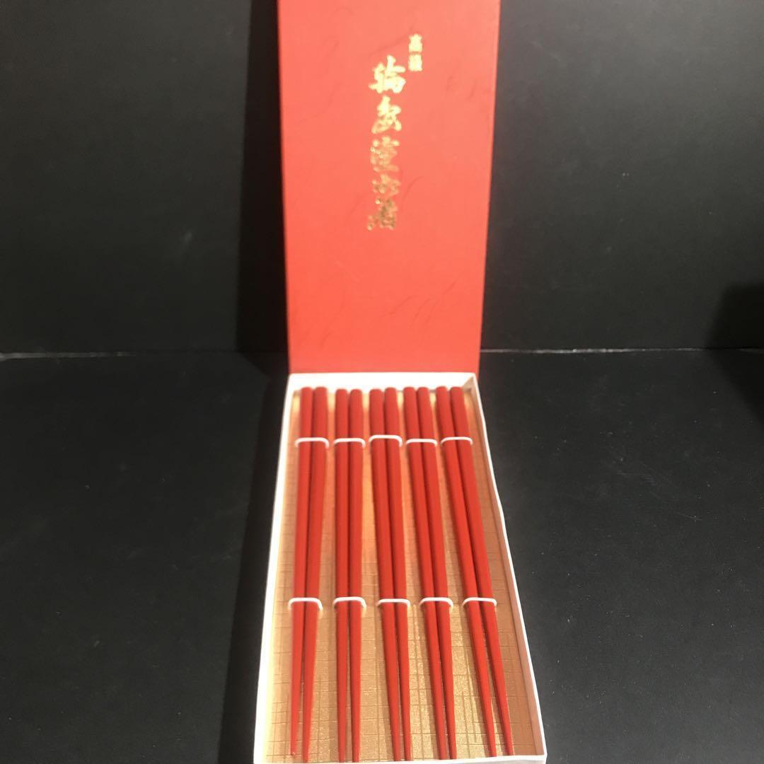 High Quality Wajima Lacquered Chopsticks Set Of 5, Vermilion