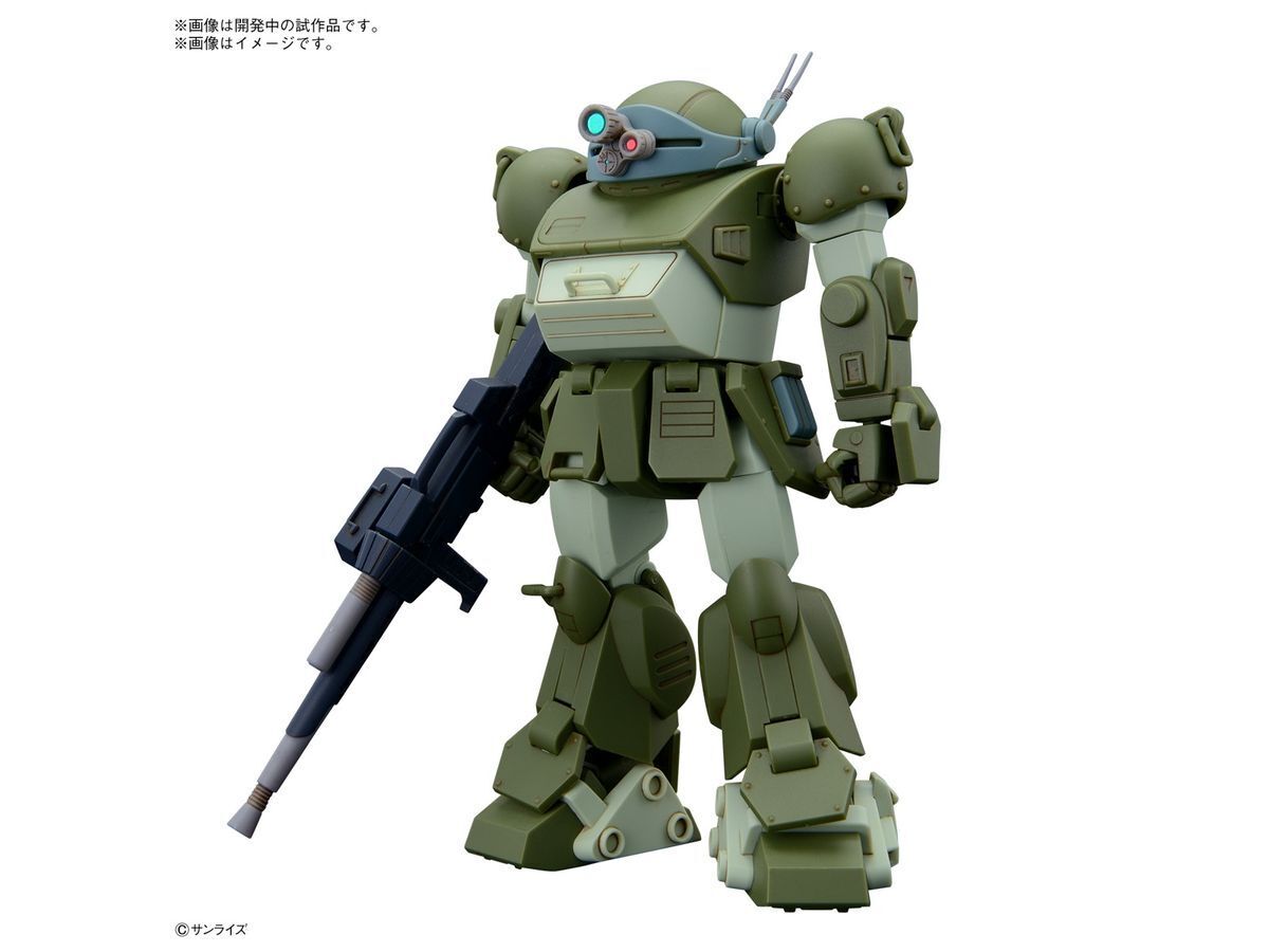 Bandai Hobby Armored Trooper Votoms Gundam Scope Dog HG 1/144 Scale Model Kit US