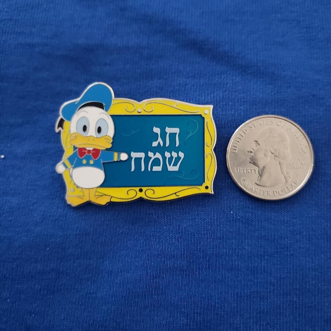Disney DLR It's A Small World Holiday 2023 Donald Duck Happy Holiday Pin LR