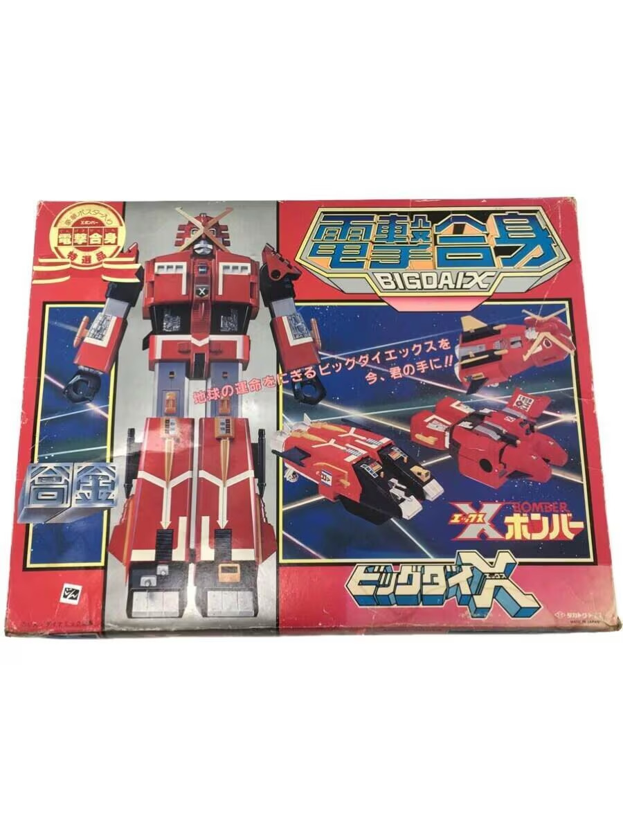 Takatoku Toys X Bomber Dengeki Gasshin Alloy BIG DAI X w/Box
