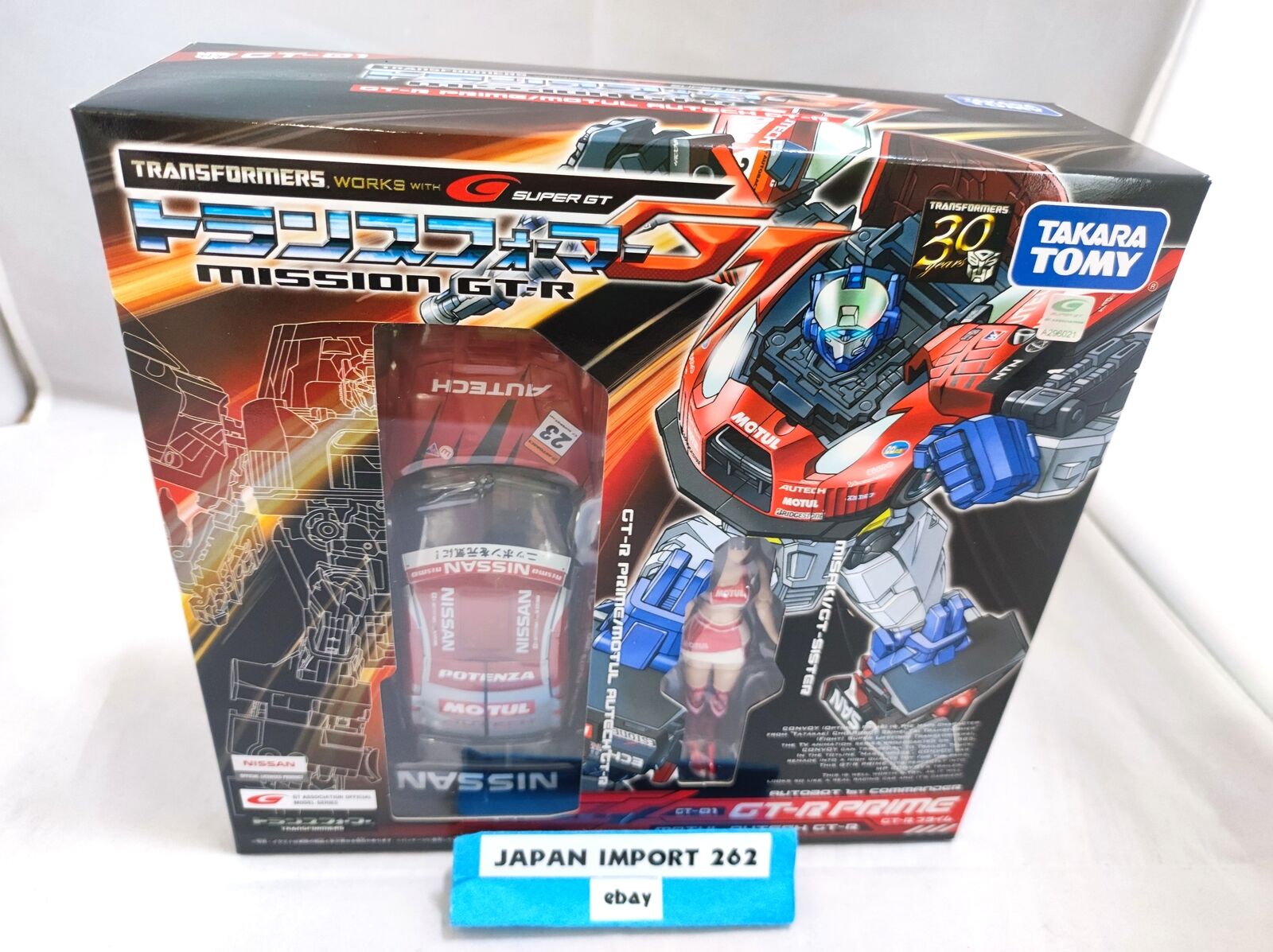 Takara Tomy GT-01 Transformers GT-R Prime PVC Action figure Japan