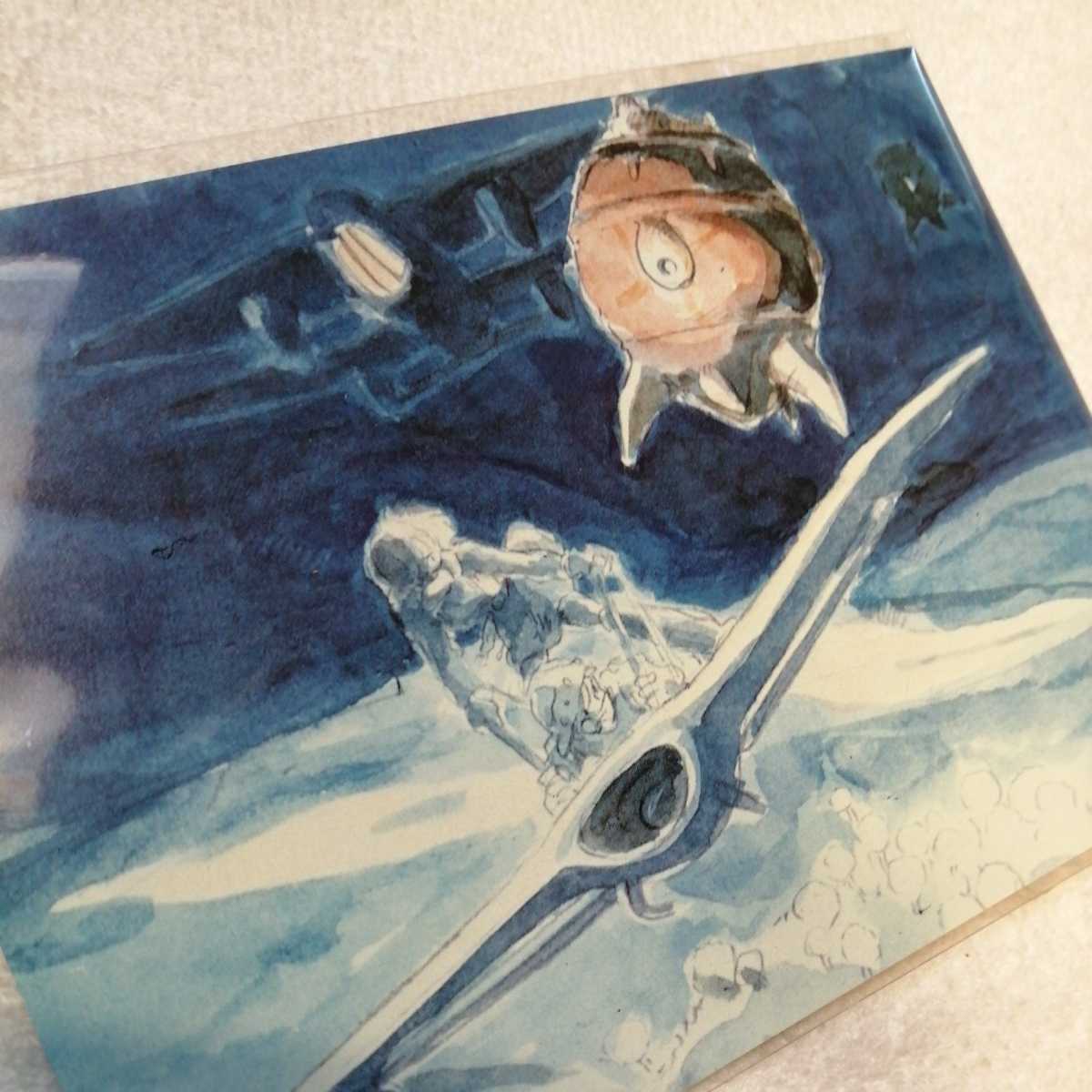 Vintage Nausicaa Of The Valley Wind Postcard Studio Ghibli Card Genga. For Cel C