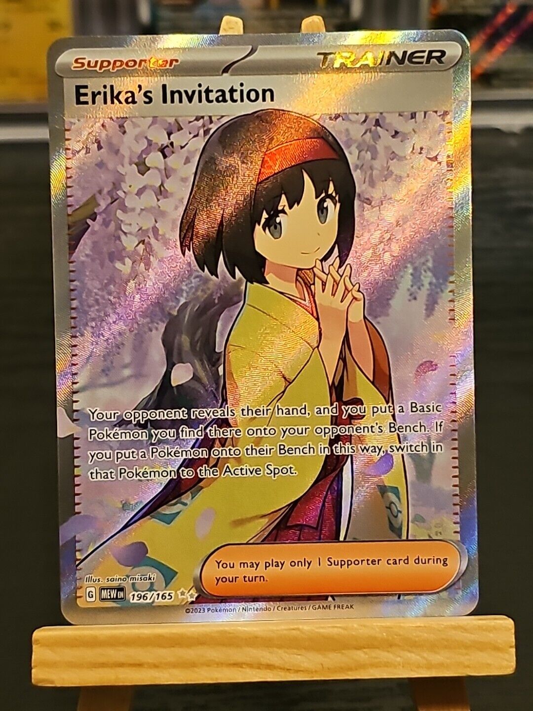 Pokémon TCG Erika\'s Invitation Scarlet & Violet-151 196/165 Holo Ultra Rare🔥