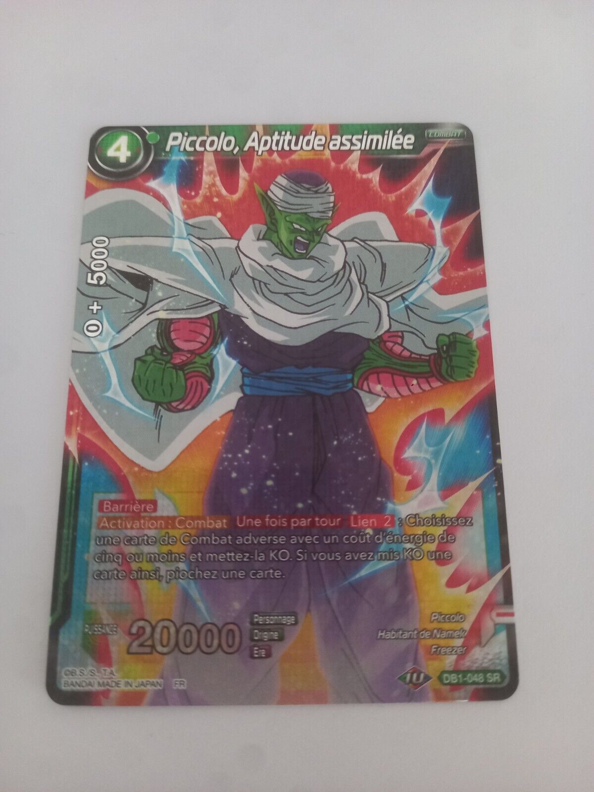 Dragon Ball Super Card Game Piccolo, Similar Aptitude DB1-048 SR