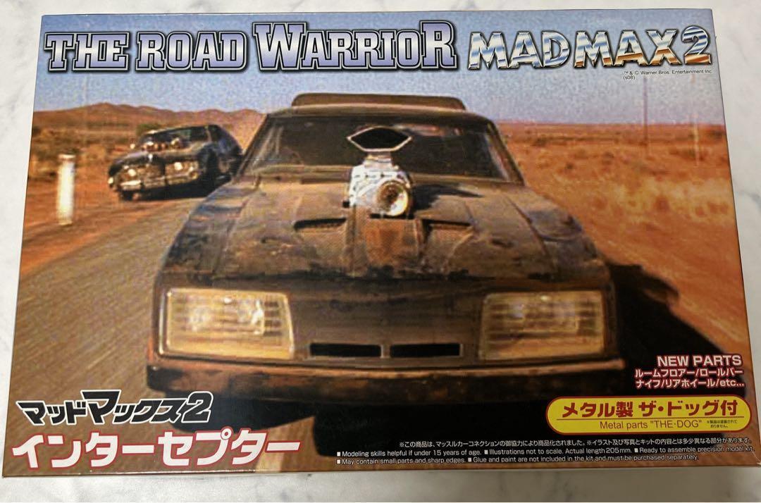 AOSHIMA 1/24 Kit Mad Max 2 THE ROAD WARRIOR Interceptor Ver.2 With The Dog