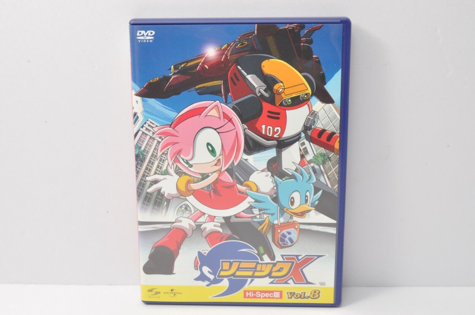 Sonic X DVD Vol.8 Hi-Spec version Sonic the Hedgehog SEGA 2004 Japanese