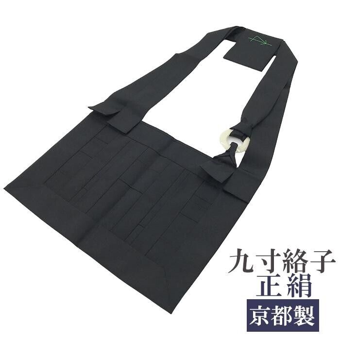 Soto Zen KESA RAKUSU Black Kyoto Artisan Pure Silk 100% with Kesa Ring