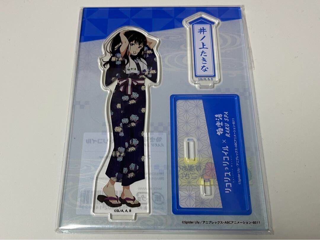 Lycoris Recoil Acrylic Stand Gokurakuyu Yukata ver. Takina Inoue Japan