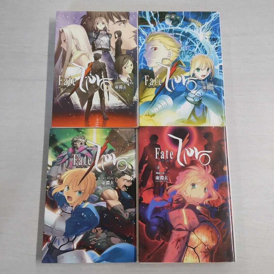 FATE ZERO Novel Complete Set vol. 1-4 TYPE-MOON BOOKS Japanese