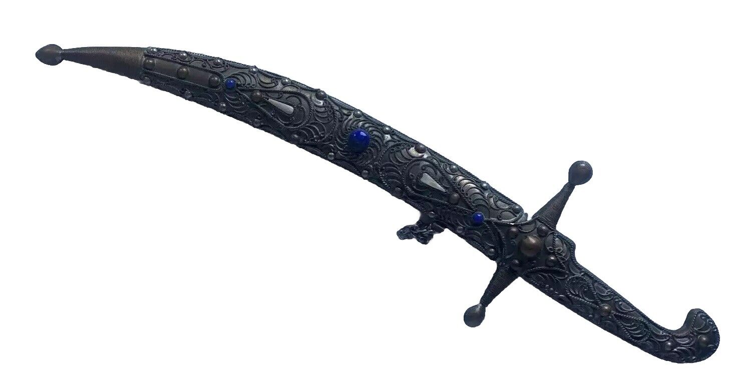 Antique Vintage 19” Turkish Dagger W/Metal Scabbard