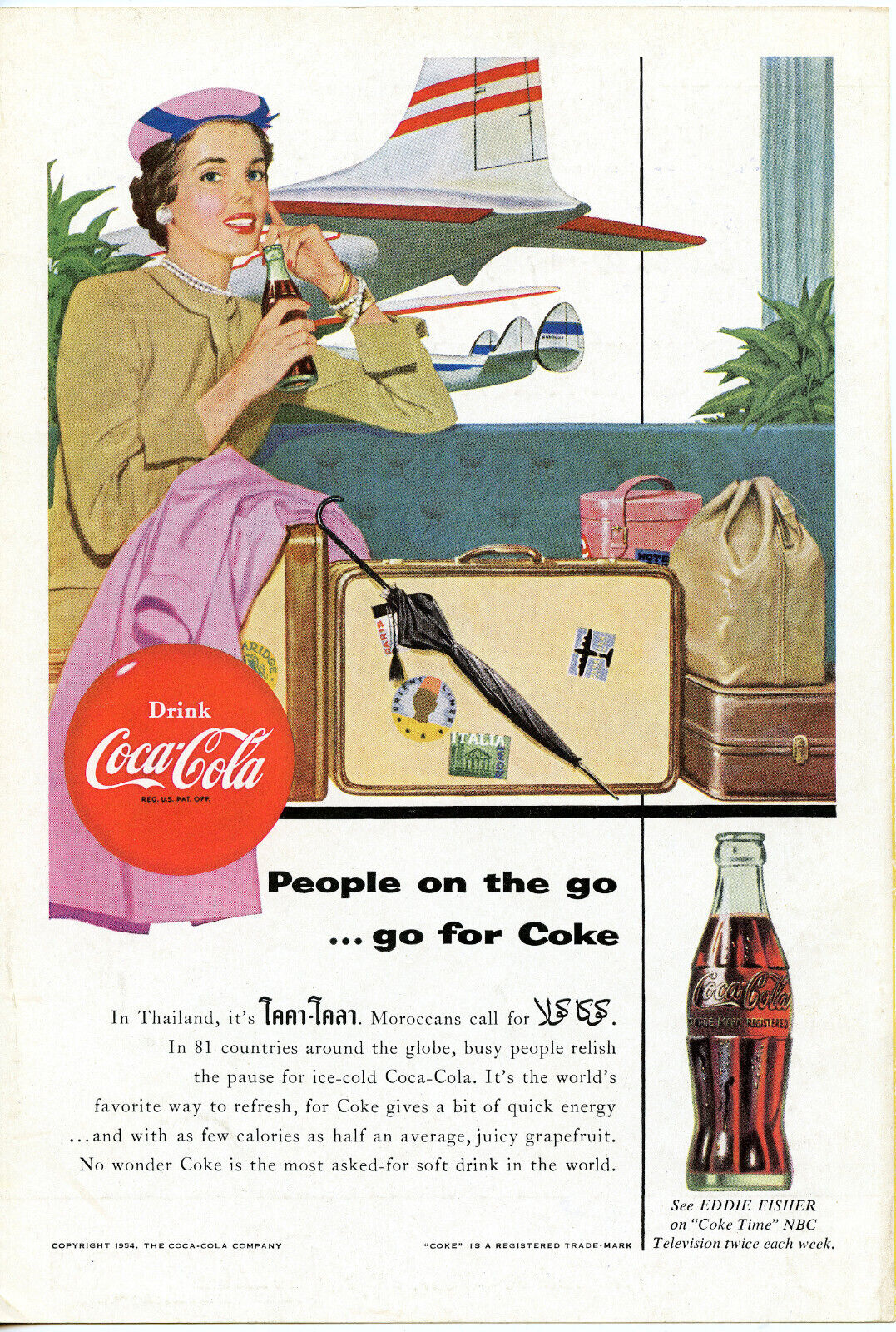 Coca Cola 1954 People On the Go Original Vintage Advertisement Thailand Morocco