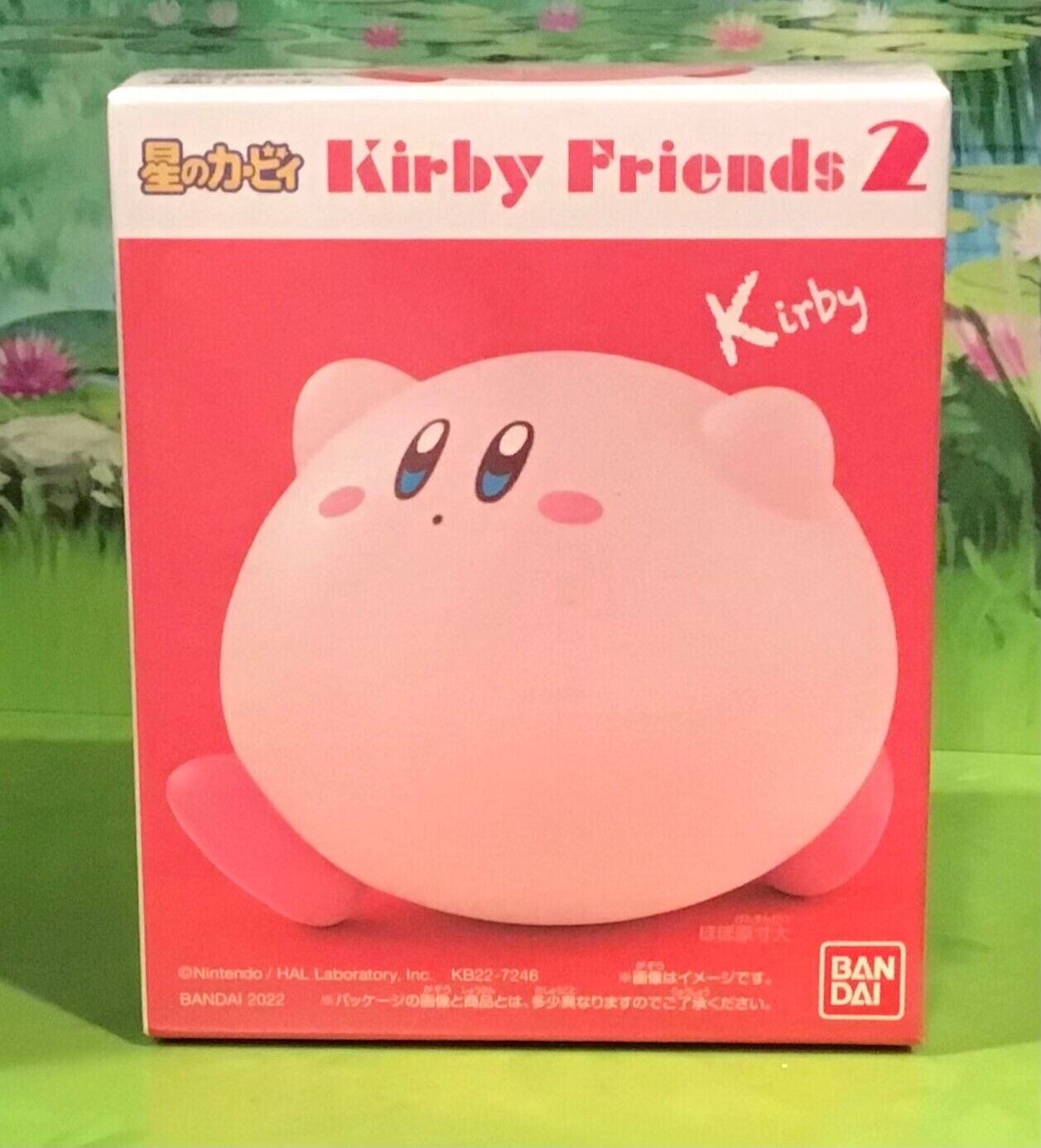Kirby Friends 2 KIRBY (FULL) Figure Toy BANDAI