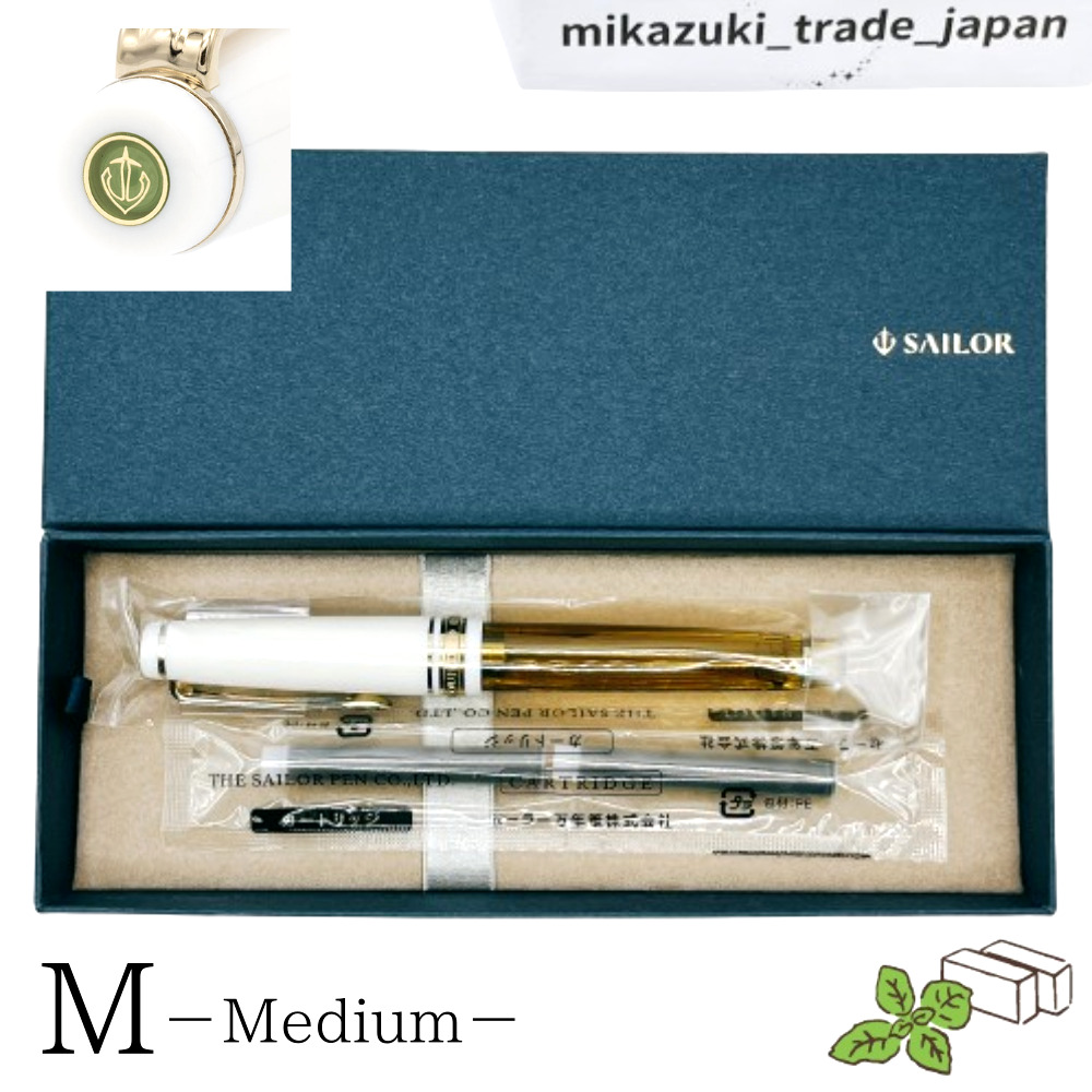 SAILOR Pro Gear Fountain Pen Teatime Slim Morrocan Mint Tea Mint Suger M JAPAN