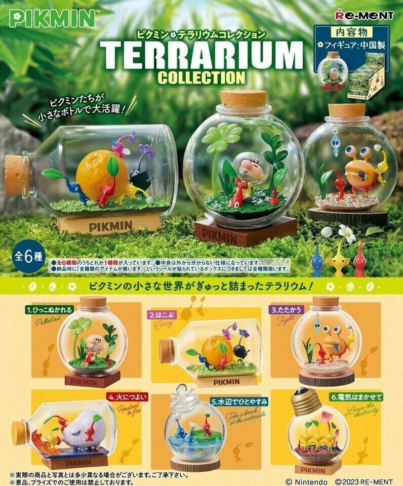 Pikmin Terrarium Collection Box Figure Blind Box Ships From the US