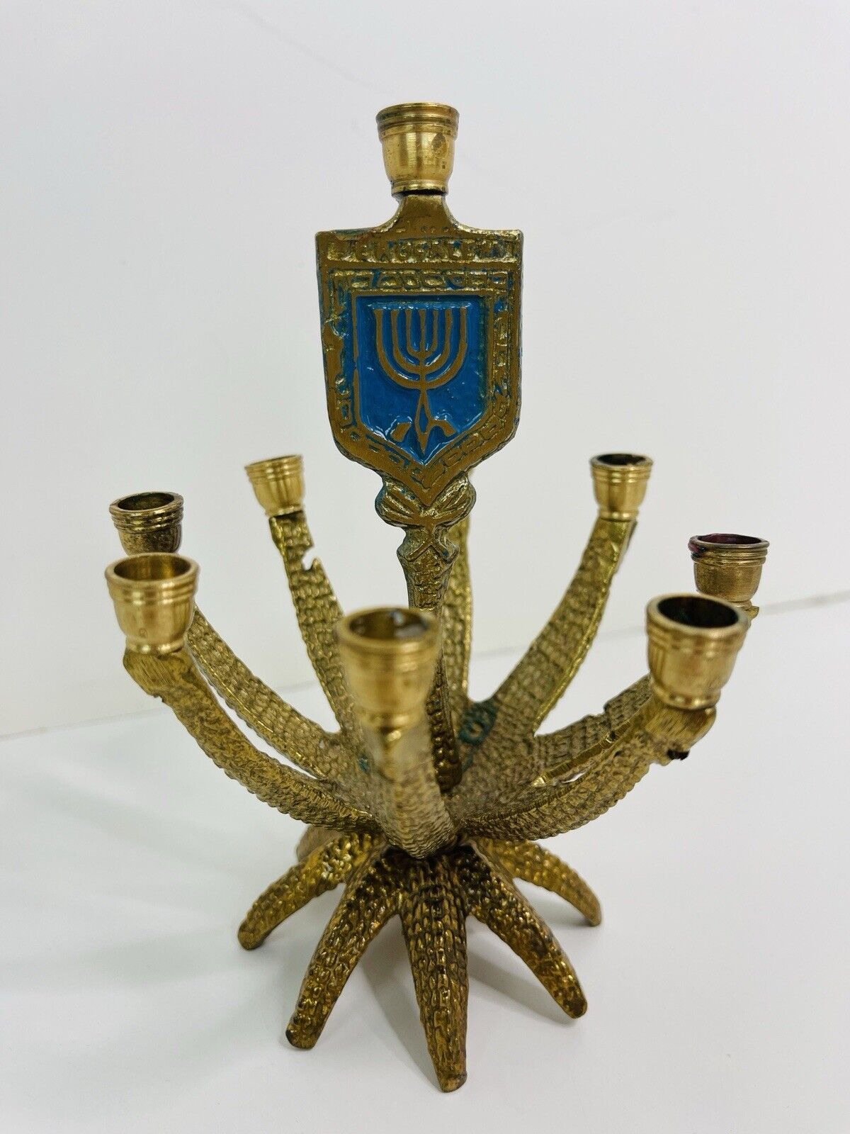 Vintage Ornate Rounded BrassBrutalist Hanukkah Menorah UNIQUE