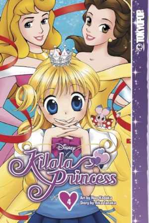 Disney Manga: Kilala Princess, Volume 4 (4) - Paperback, by Tanaka Rika - Good