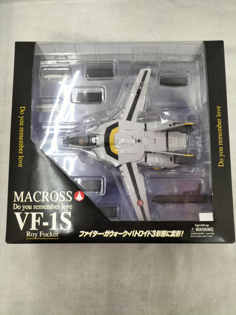 Yamato Roy Focker Macross Vf-1S