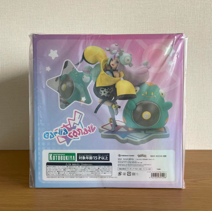 KOTOBUKIYA Pokemon Iono with Bellibolt 1/8 Scale Figure Naoki Saito Limited New