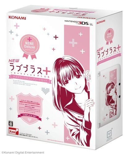 Konami Digital Entertainment New Love Plus + Nene Deluxe Complete Set Included