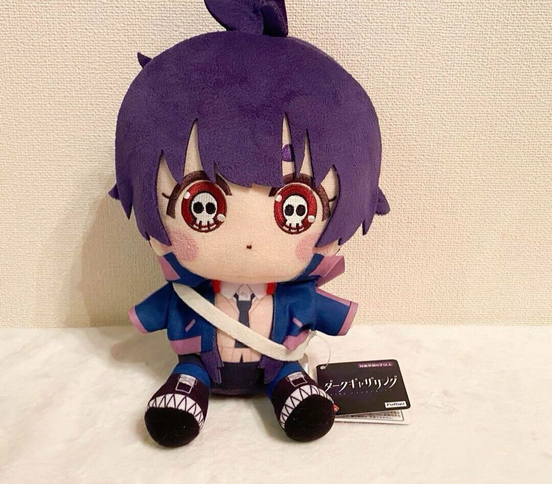 Dark Gathering Sitting Plush Toy Doll Yayoi Houzuki 24cm FuRyu 2023 New