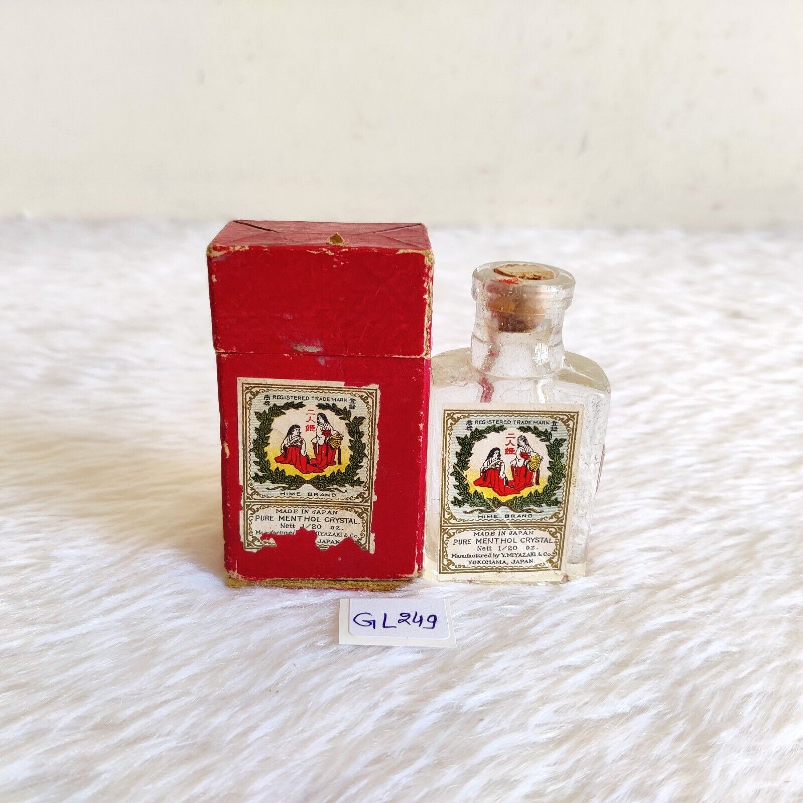 Vintage Hime Brand Pure Menthol Crystal Glass Bottle Japan Old Collectible GL249