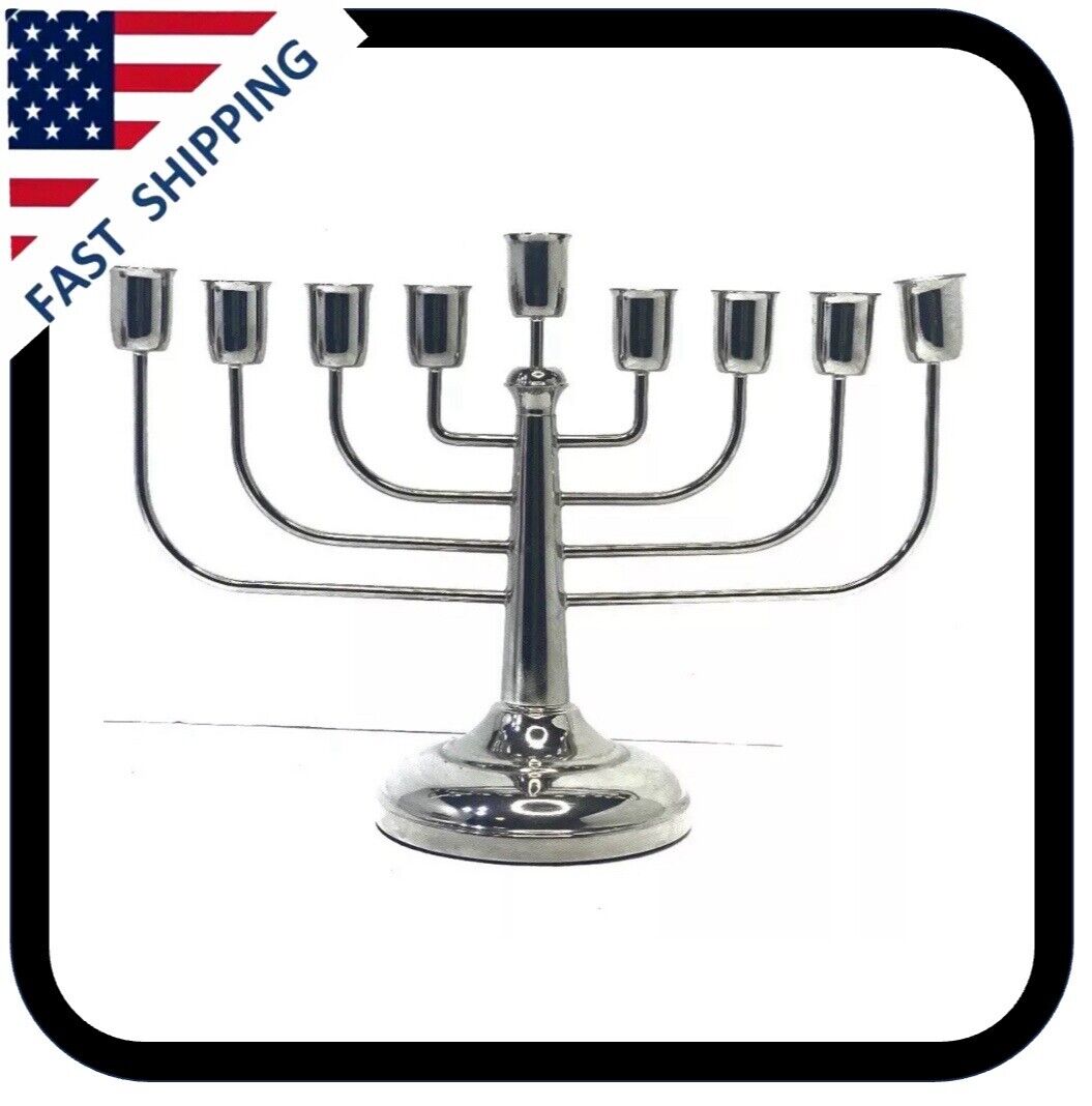 Beautiful Large Silver Metal Hanukkah Menorah Chrome 14”Wx11”H