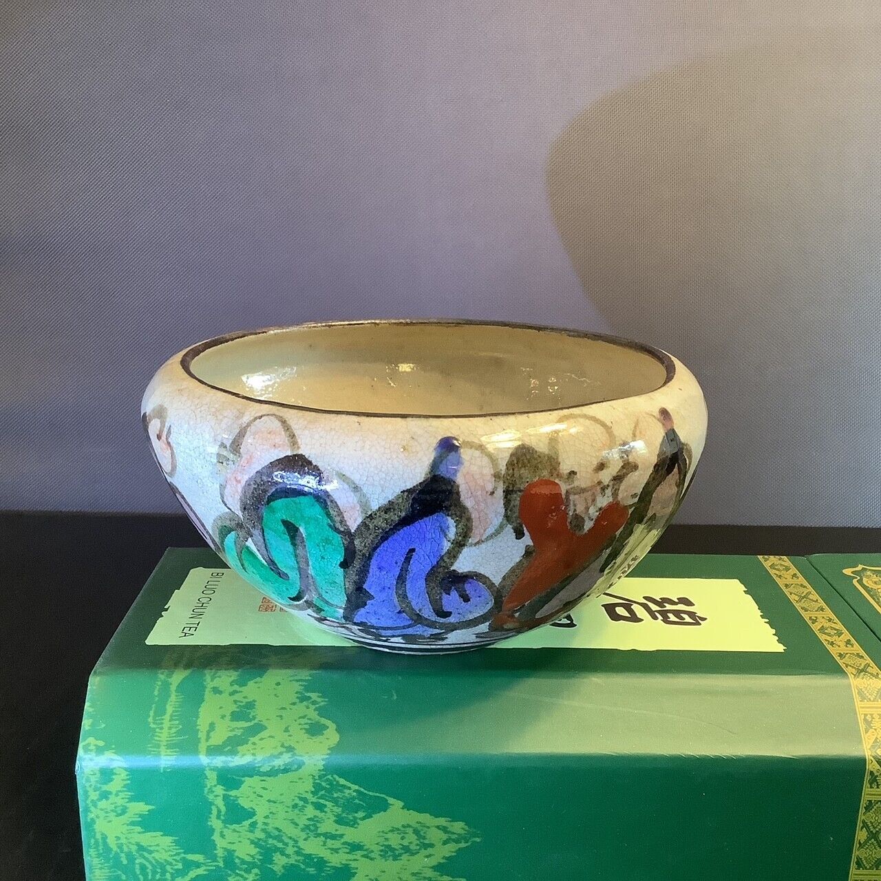 Chinese or Japanese multi-color porcelain bowl with Chinese characters