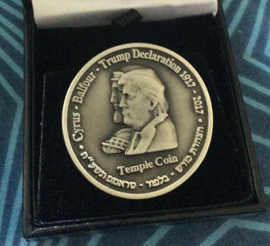 Jewish Temple Mount Israel Coin Half Shekel King Cyrus Donald Trump Declaration