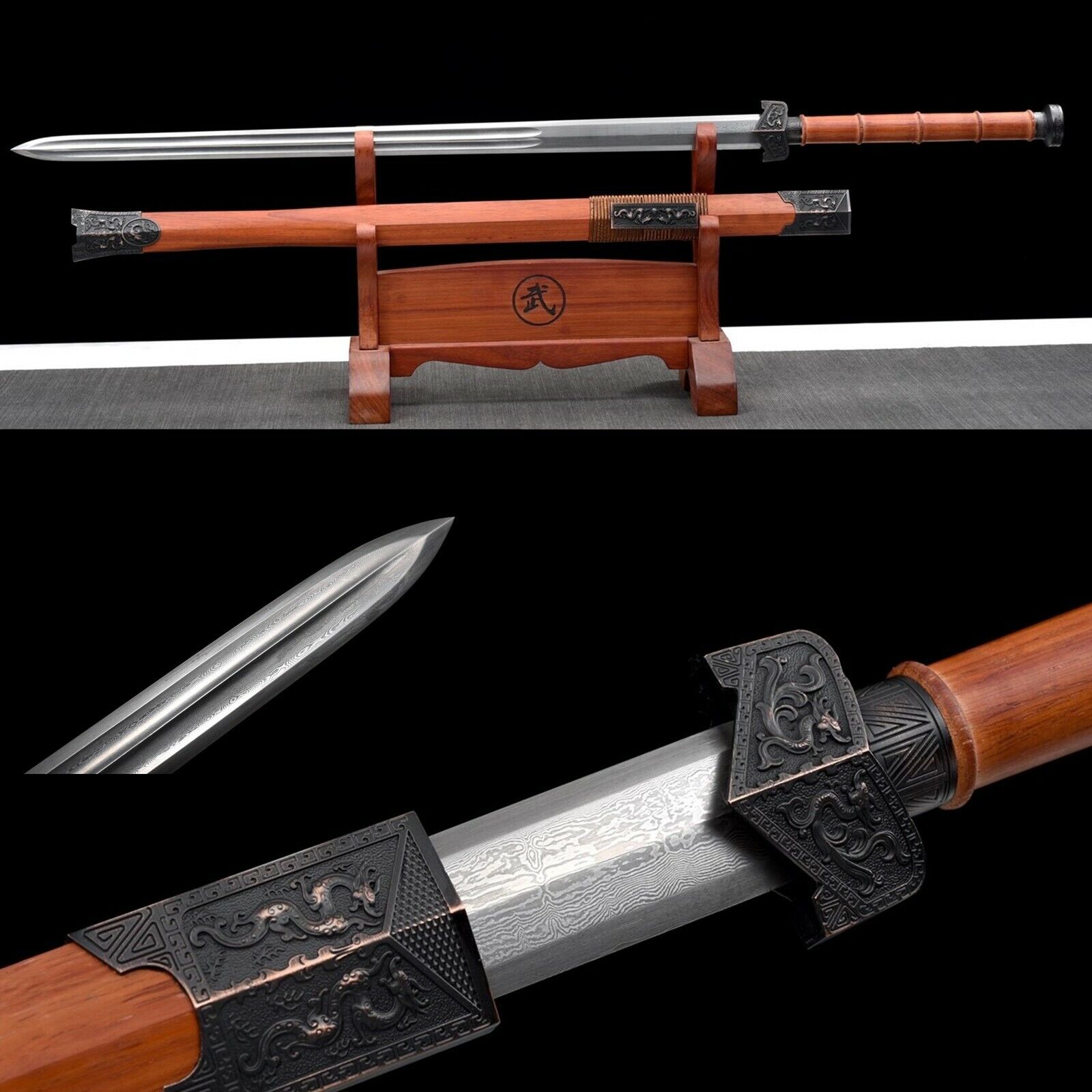 Handmade Folded Steel Han Jian Real Combat Knife 8 sides with groove Blade sword