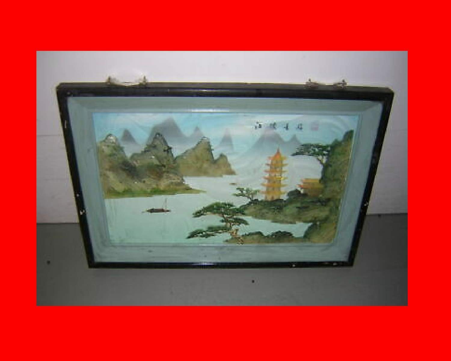 VINTAGE ORIENTAL 3D SHADOW BOX CARVED SHELL