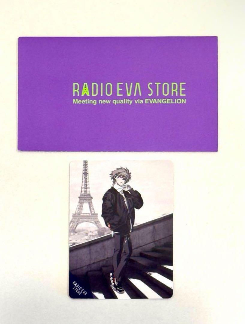 RADIO EVA RADIO EVA NOVELTY TRADING CARD KAWOLU #8d2259