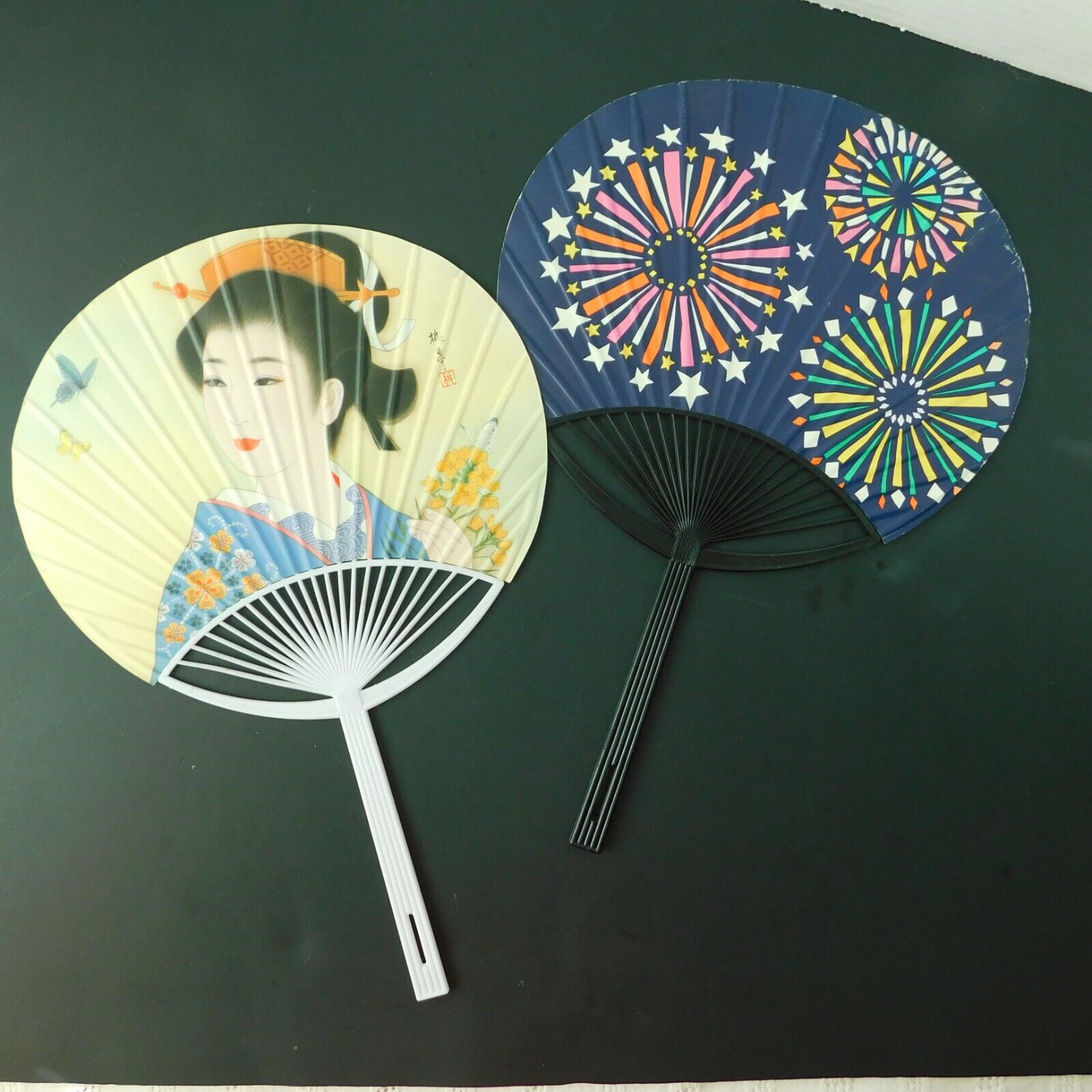 Advertising Japanese Vintage 1980s Hand Fans Lot of 2