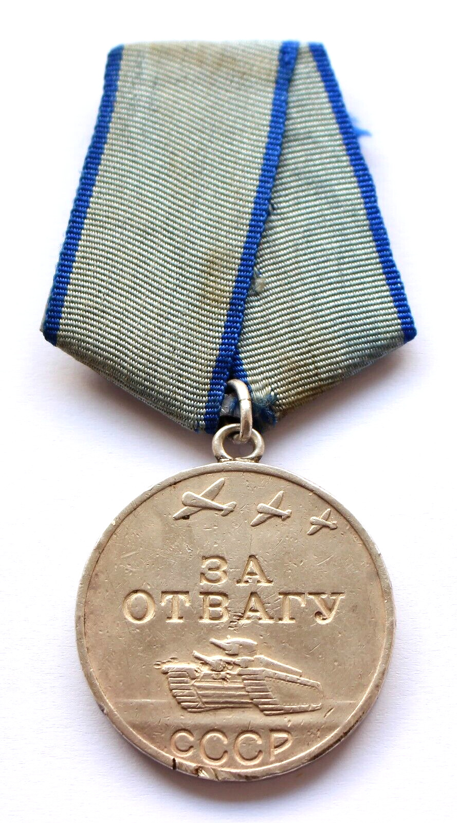 Original Old Soviet SILVER Medal for Courage Bravery Valor with SN USSR CCCP