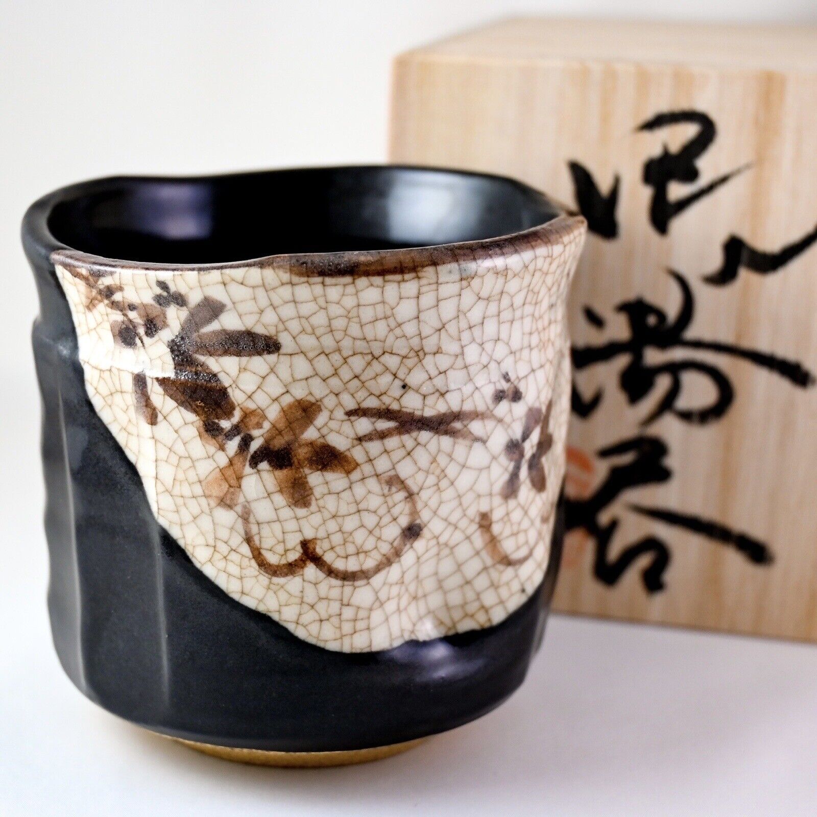 Japanese SUSHI YUNOMI Tea Cup Oribe Black Glaze Pottery Rokubei Seto ware w/Box