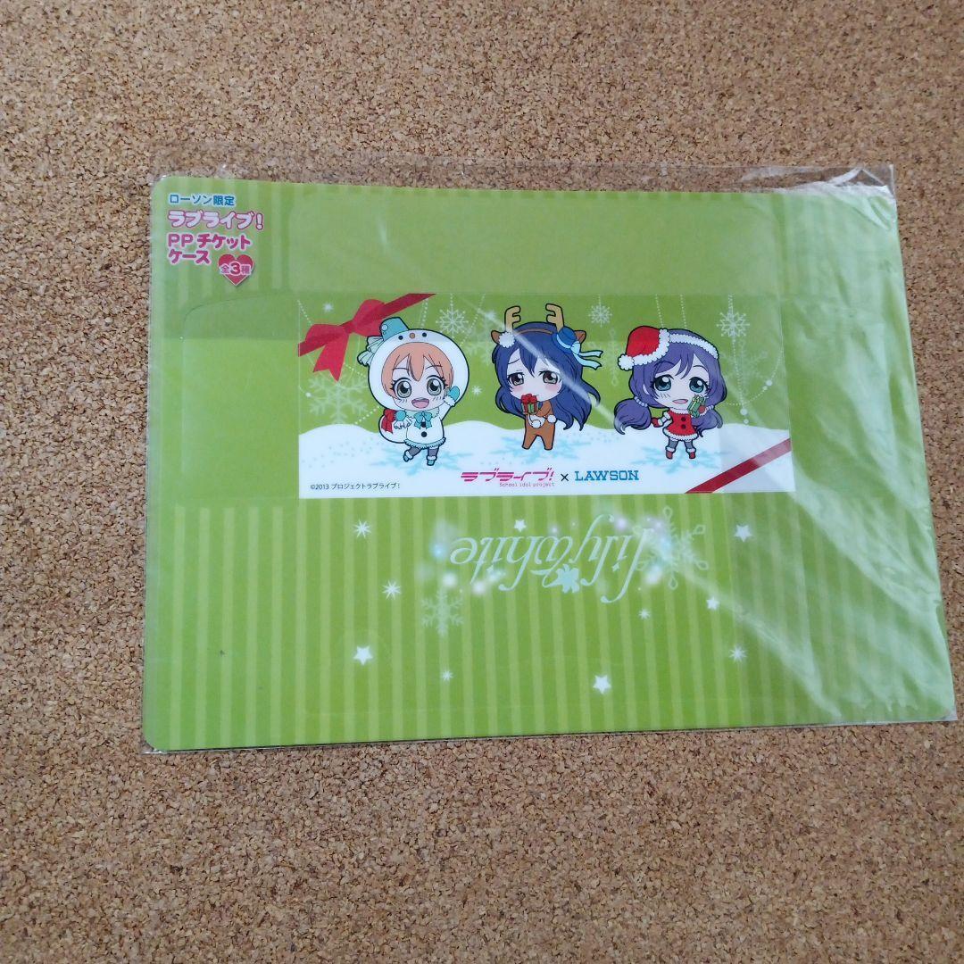 Love Live ticket holder 2014 Anime Goods From Japan