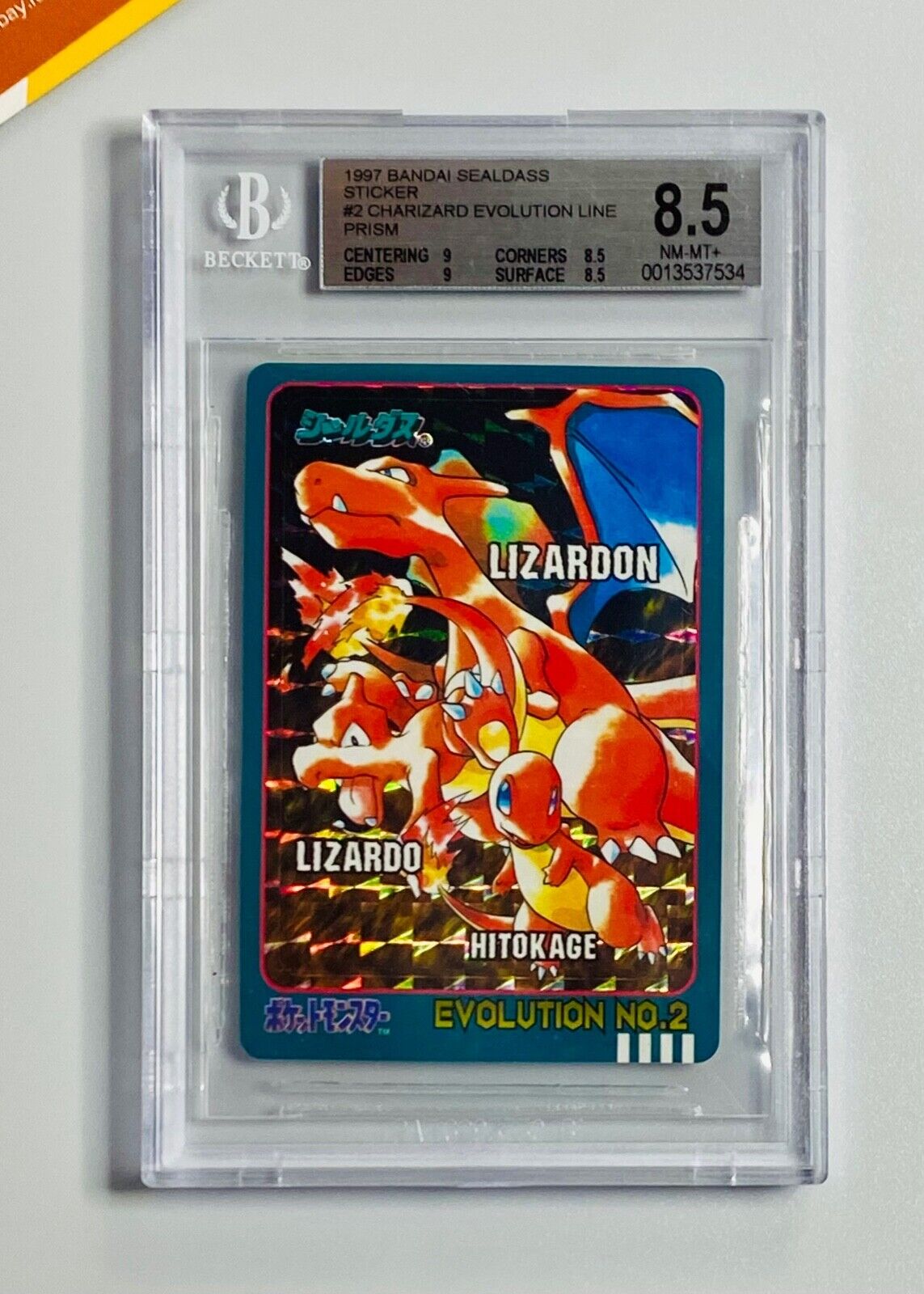 1997 Pokemon BGS 8.5 Charizard Evo Line Prism Bandai Sealdass #2 Japanese
