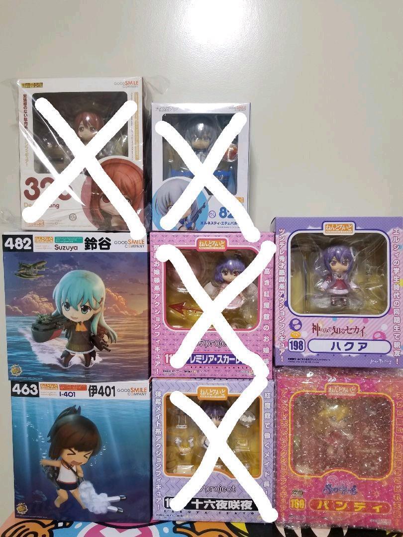 (Includes 3 items) Nendoroid 8-piece set