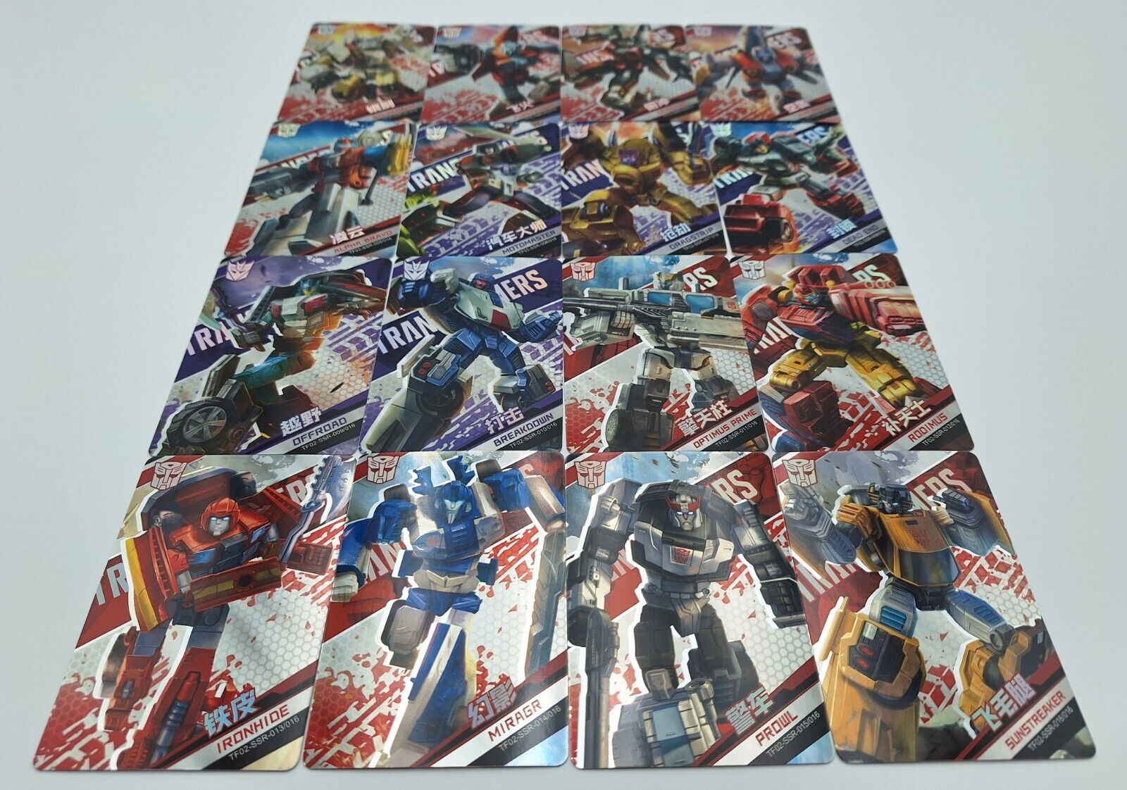 2023 Kayou Transformers Series 2 (SSR) Complete Set Of 16