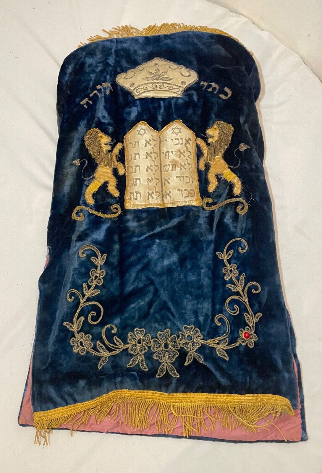 RARE antique hand embroidered Judaica Jewish memorial Torah mantel scroll cover`