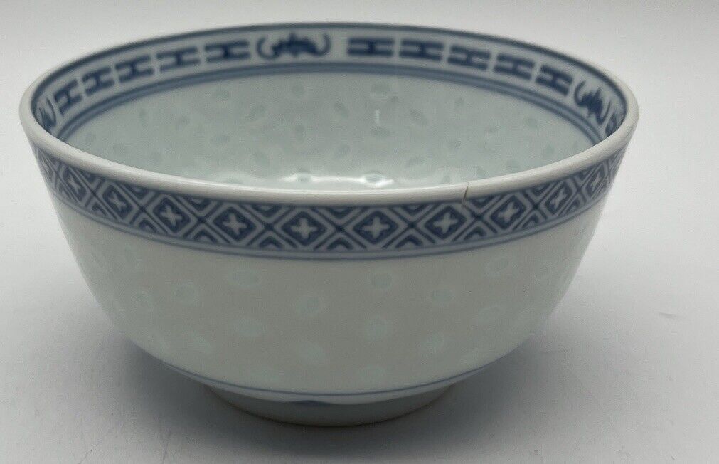 Chinese Porcelain Blue & White Bowl Rice Grain Floral  Vintage Rice Bowl