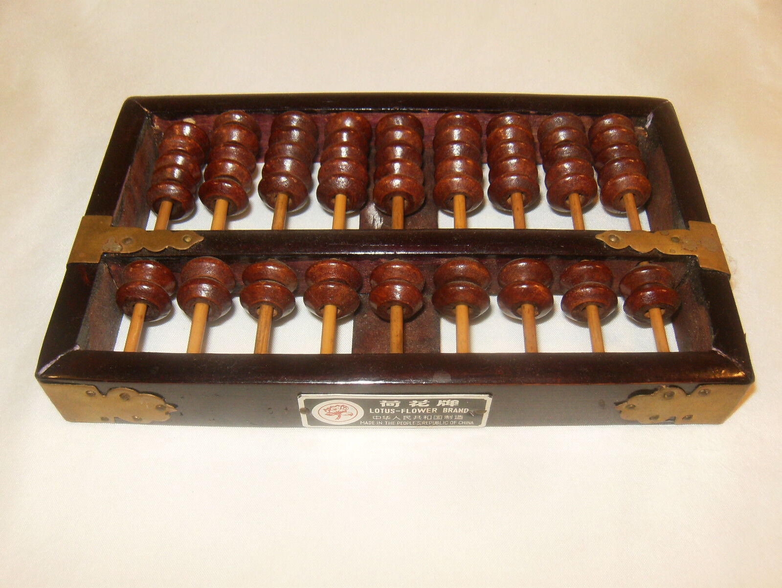 Vintage CHINESE ROSEWOOD AND BRASS ABACUS LOTUS FLOWER BRAND -9 RODS 63 BEADS