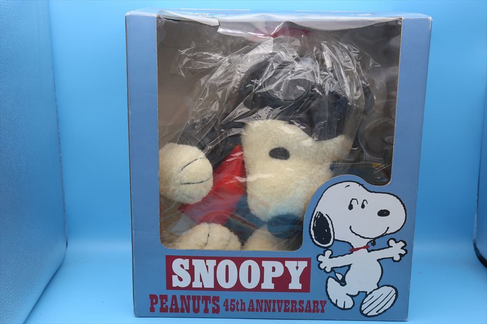 90s SNOOPY 45th ANNIVERSARY Plush Toy Flying Ace & Jaw Cool 45th Anniversary