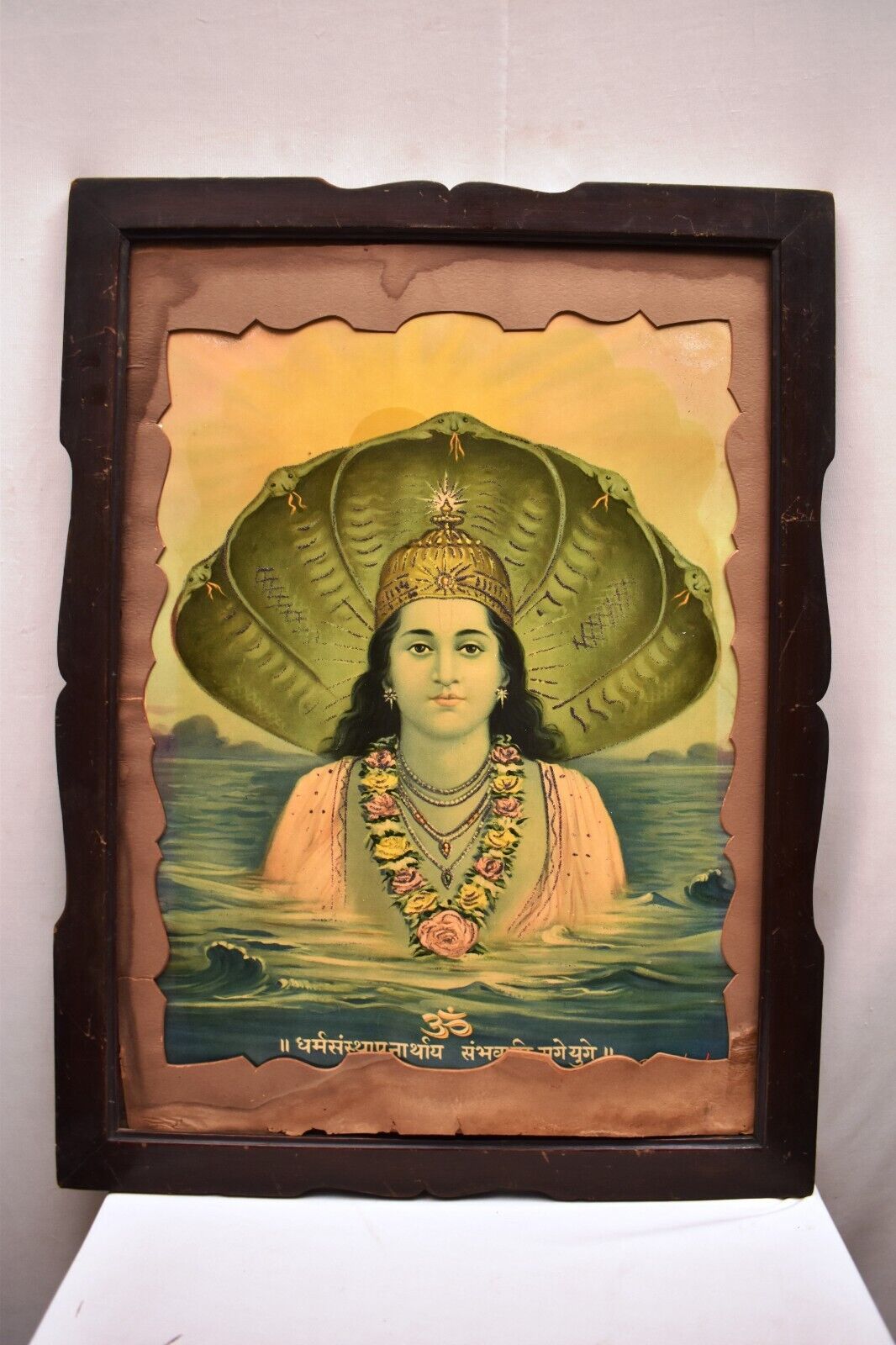 Vintage Raja Ravi Varma Lithograph Print Lord Krishna Hindu God Frame Wall Hangi