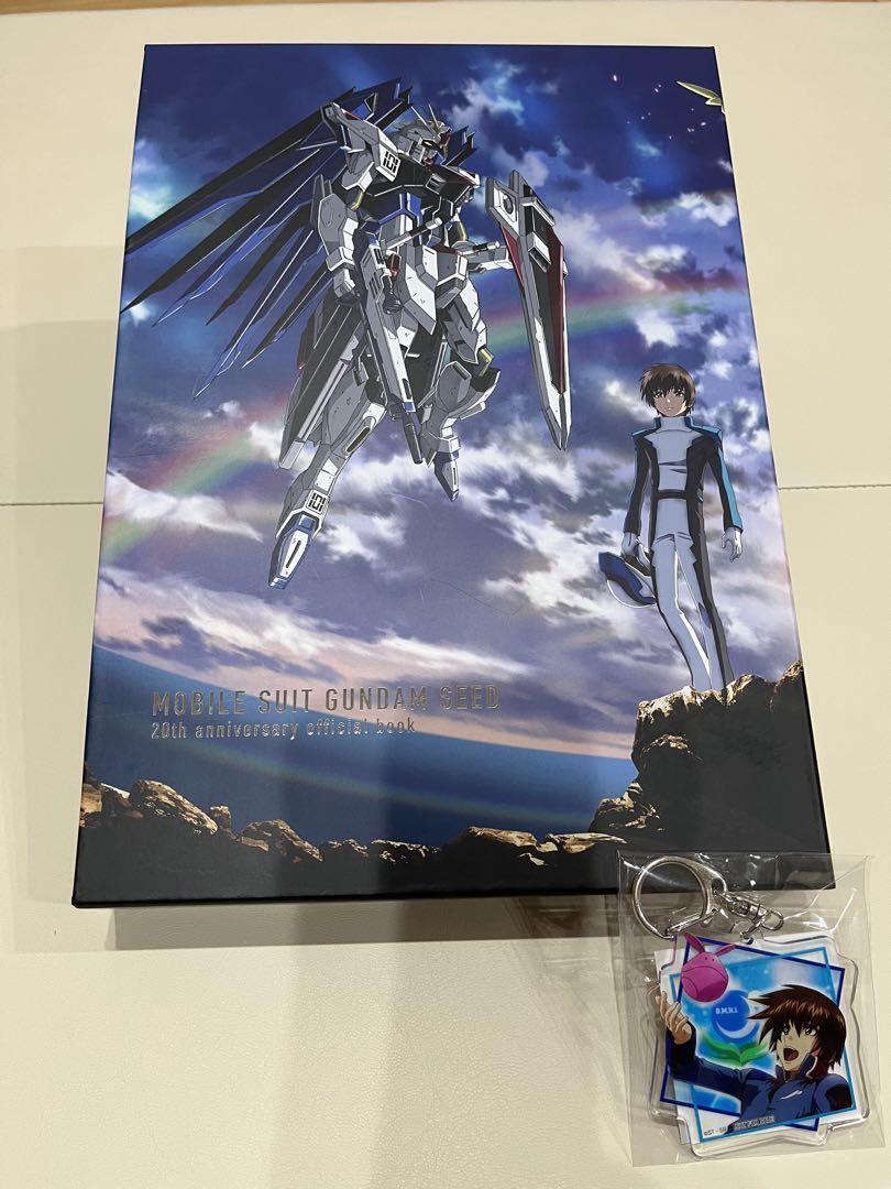 Mobile Suit Gundam Seed 20Th Anniversary Official Book