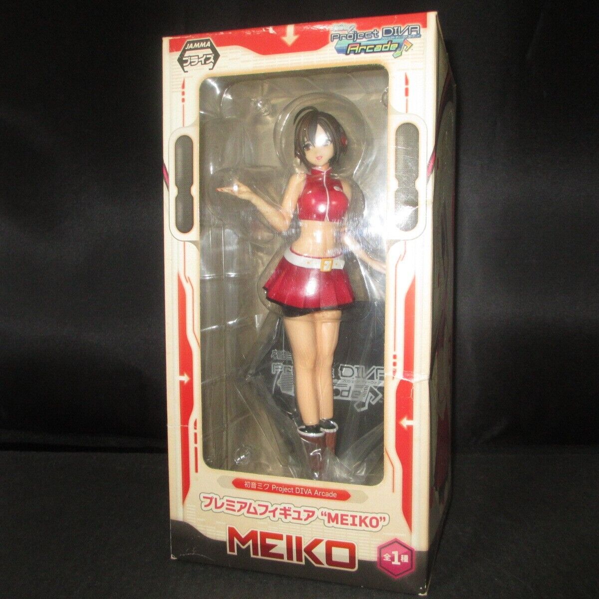 Meiko Premium Figure VOCALOID SEGA from Japan
