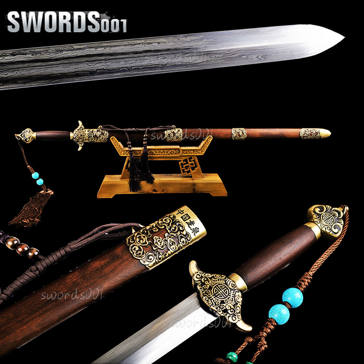 Auspicious Chinese sword Baifu Jian rosewood handle scabbard folded steel blade