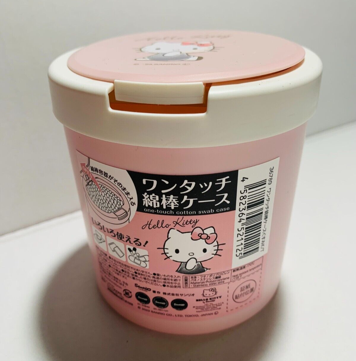 Daiso Sanrio HELLO KITTY ONE-TOUCH ROUND STORAGE CONTAINER CASE -New *US Seller*